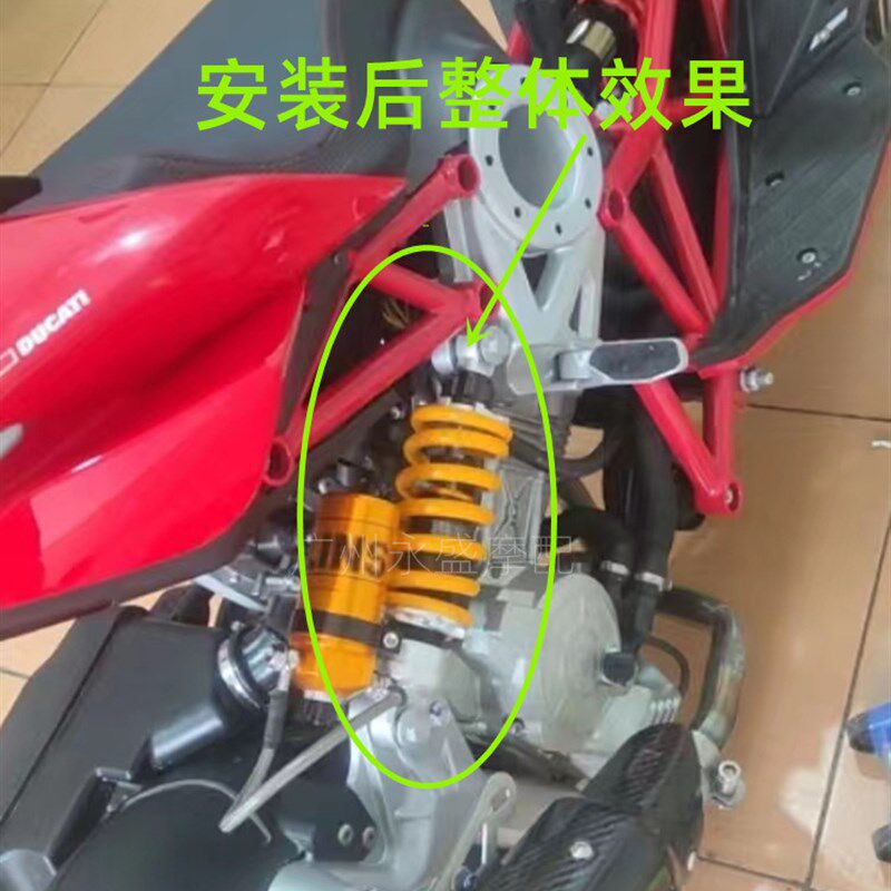 意塔杰特200改装  前后减震 阻尼可调 可以降低座高摩托车 避震器