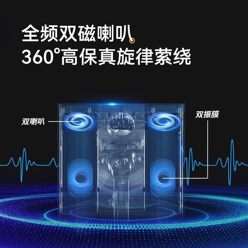 新款蓝牙音响生日无线桌面氛围灯颜值创意精美礼物蓝牙音响春节礼