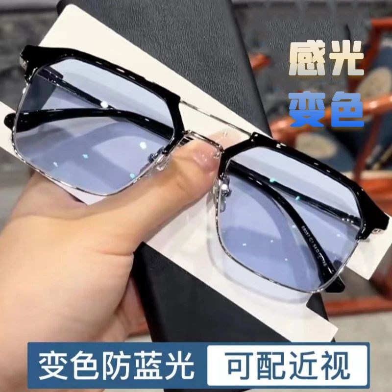 变色近视散光眼镜太阳镜配度数镜片自动感光专业墨镜镜架镜框开车
