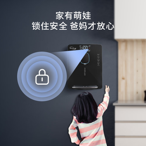 iSpring爱诗普霖管线机家用直饮机壁挂饮水机超薄速热台式机恒温