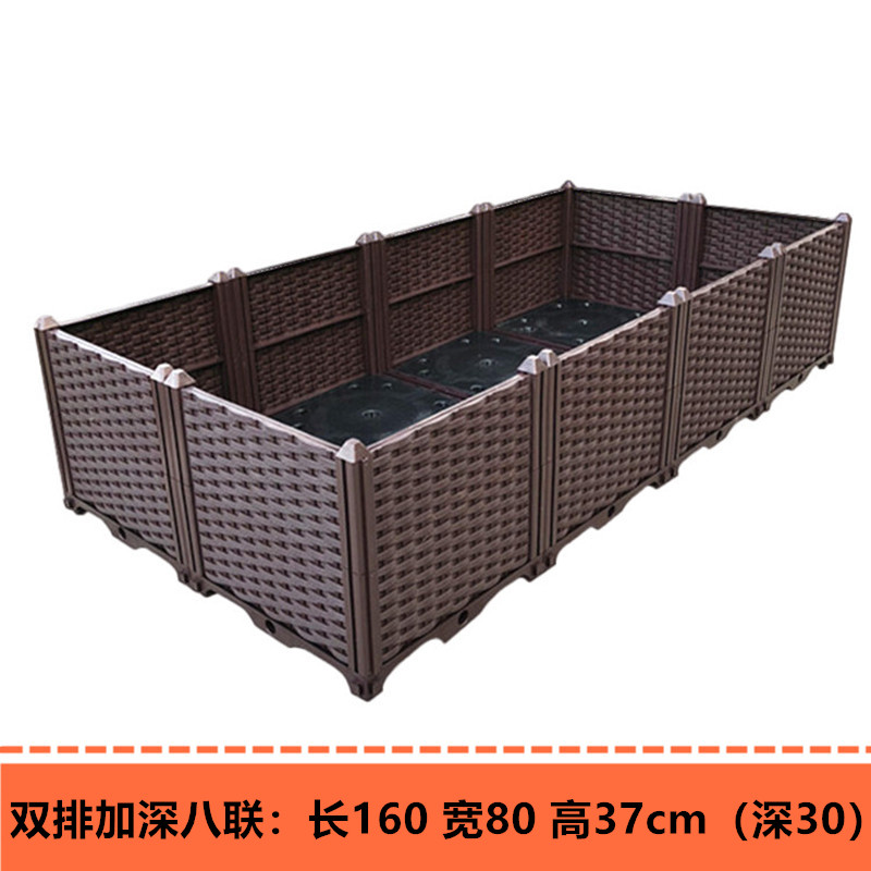 特大加深双排种植箱 楼顶阳台家庭蔬菜种菜盆 大型塑料花盆种植槽