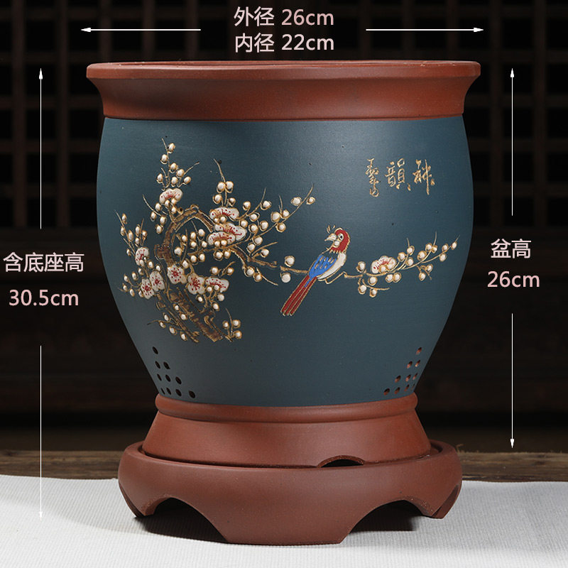 精品紫砂花盆带底座大口径君子兰花盆墨兰建兰群兰客厅高档大花盆