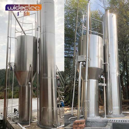 乡镇自来水厂一体化净水设备立式净水器河水处理湖水净化一体机