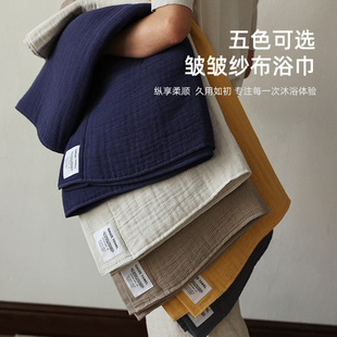 浴巾2024新款全棉大人纯棉男款高级家用女情侣款一对大毛巾三件套