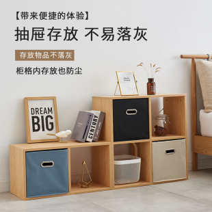 收纳储物书架日式隔断柜落地置物架玩具展示柜木质格子客厅抽屉柜