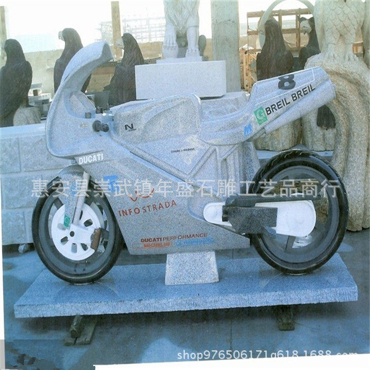 福建石雕抽象小轿石雕摩托车自行车石雕吊车世间万物石雕礼器价格