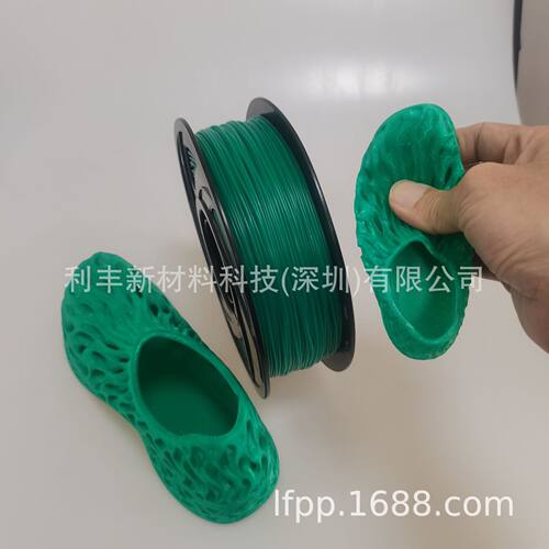 3D打印耗材TPU TPU3d打印机耗材 flexible3d打印耗材厂家直销