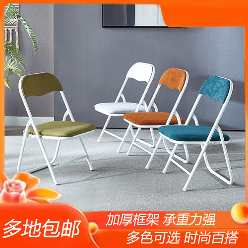 J^中高钓鱼折叠椅子30/35/40cm厘米成人矮椅家用靠背椅学习便携