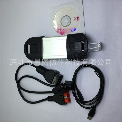 Renault CAN Clip V236 CAN-M雷诺汽车诊断工具汽车故障诊断仪