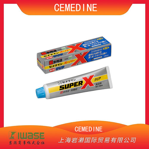 CEMEDINE施敏打硬，多功能、弹性、强力胶粘剂AX-041