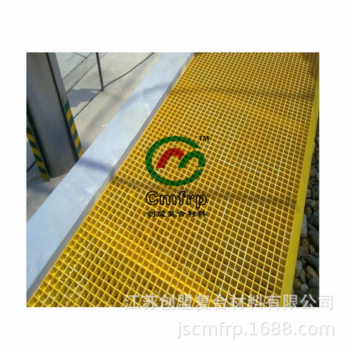 玻璃钢格栅板  GRP复合格栅板  玻璃钢网格板  玻璃钢制品