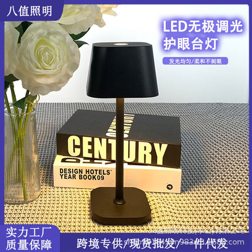 跨境新品欧美简约复古方型小夜灯创意氛围酒吧卧室桌面装饰台灯