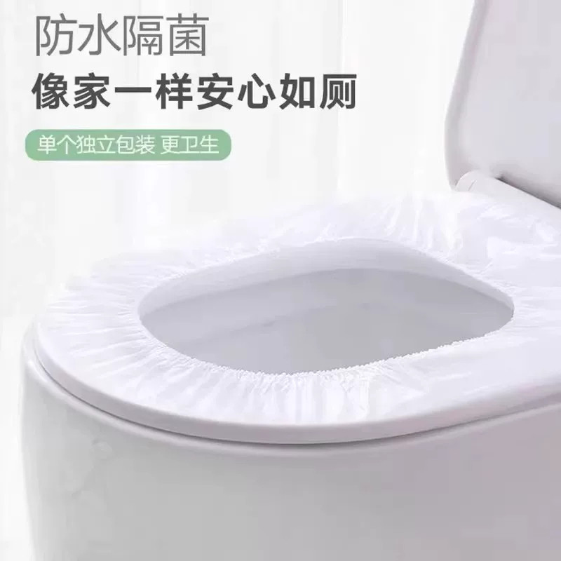 一次性防水隔菌加厚便携马桶垫图片