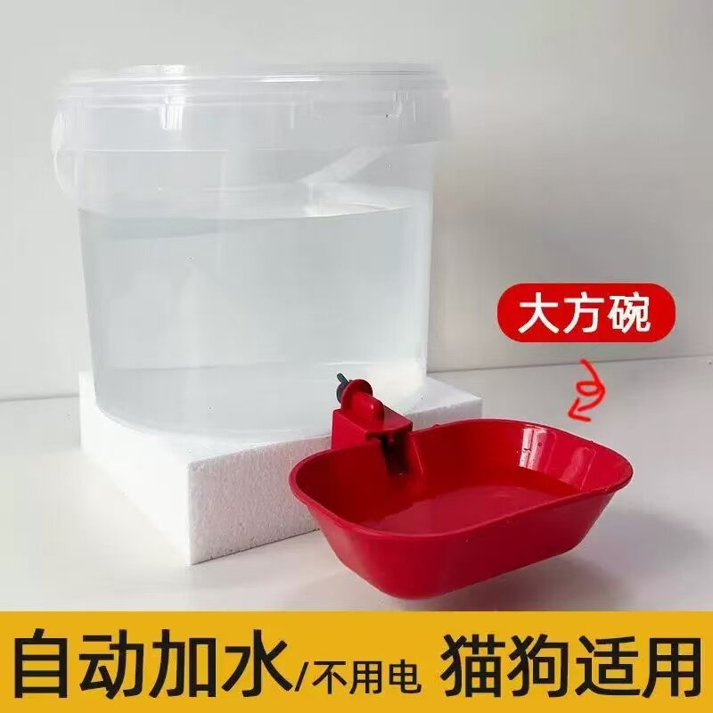 猫咪饮水机狗狗自动喂水器不插电