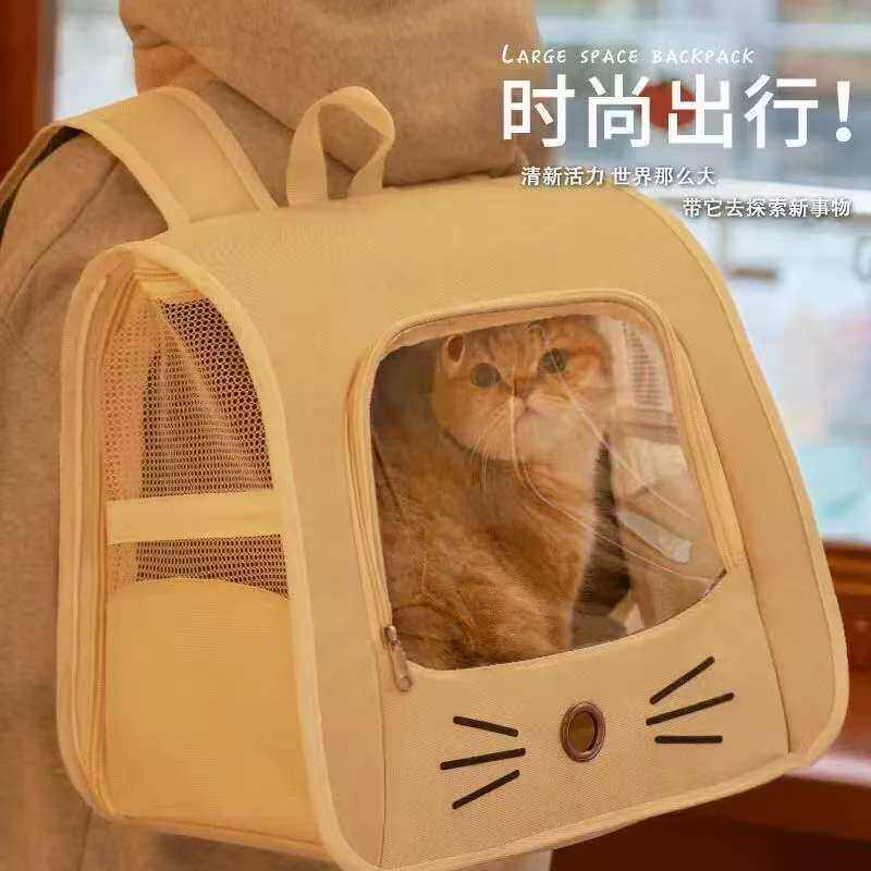 猫包便携外出宠物包背猫不变形猫咪包大容量狗狗包透气双肩猫背包