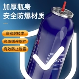 Две бутылки с высокими газами, газом пожарной бурины, газовой газообразной газообразной газовой газовой газовой газовой газообразной газообразной газообразной