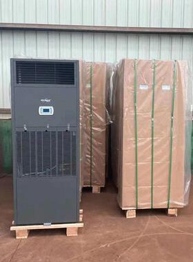 工业商业除湿机森井电气CH1800B/CH2300RB除湿机抽湿设备快速除湿