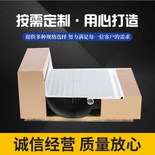厂家供应地面抗震型F-wDM变形缝装置 铝合金转角型盖板伸缩缝