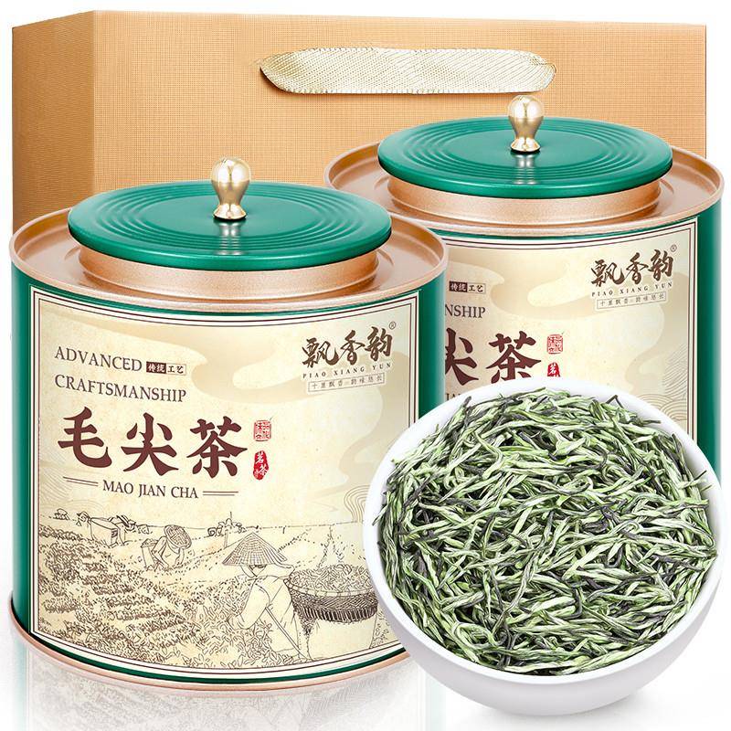飘香韵特级明前毛尖茶2026新茶浓香型高山绿茶嫩芽春茶茶叶自己喝