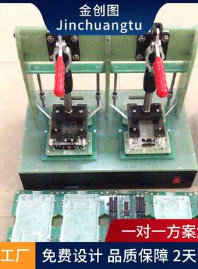 厂家供应PCBA测试架电流电压下载烧录老化测试架功能测试架