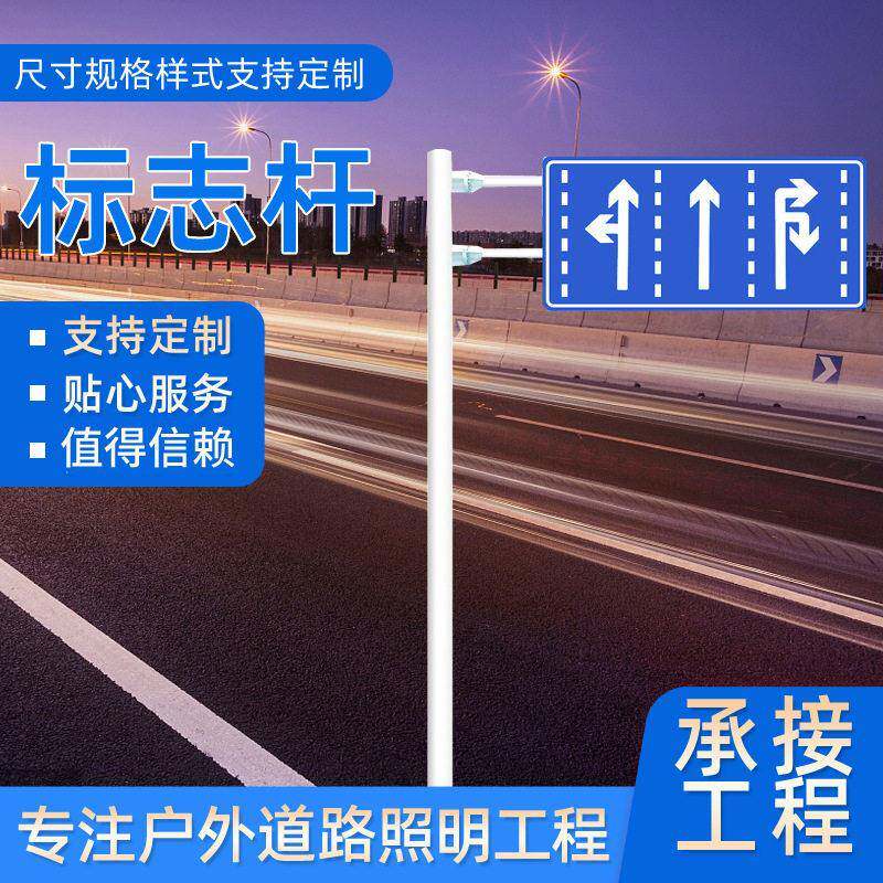 厂家供应交通道路指示牌标志牌交通标识停车场指示牌反光铝牌