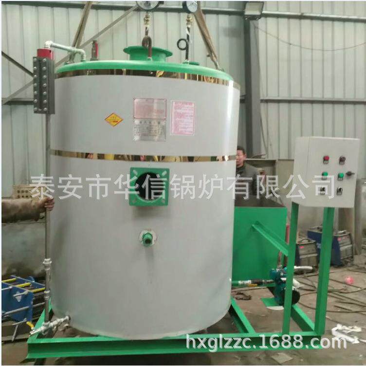 供应500公斤小型燃气蒸汽锅炉 洗涤熨烫 全自动燃气蒸汽发生器