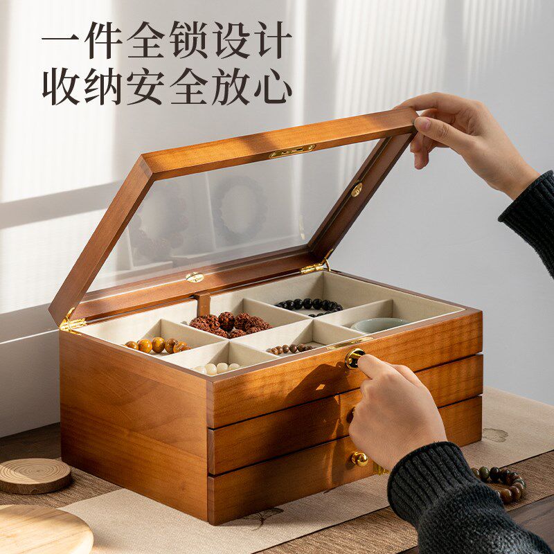 木制手串收纳盒佛珠串珠文玩实木首饰盒水晶玉镯高档复古展示盒