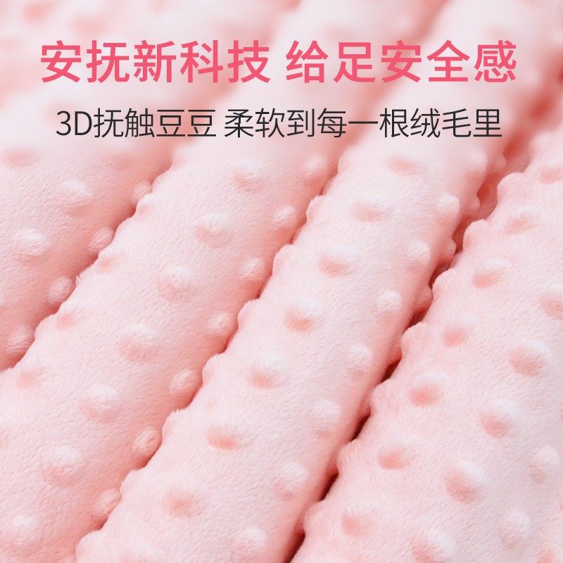 可洗小褥子婴儿车垫子冬天坐垫摇篮被子内垫推车防风毯尿布台棉垫