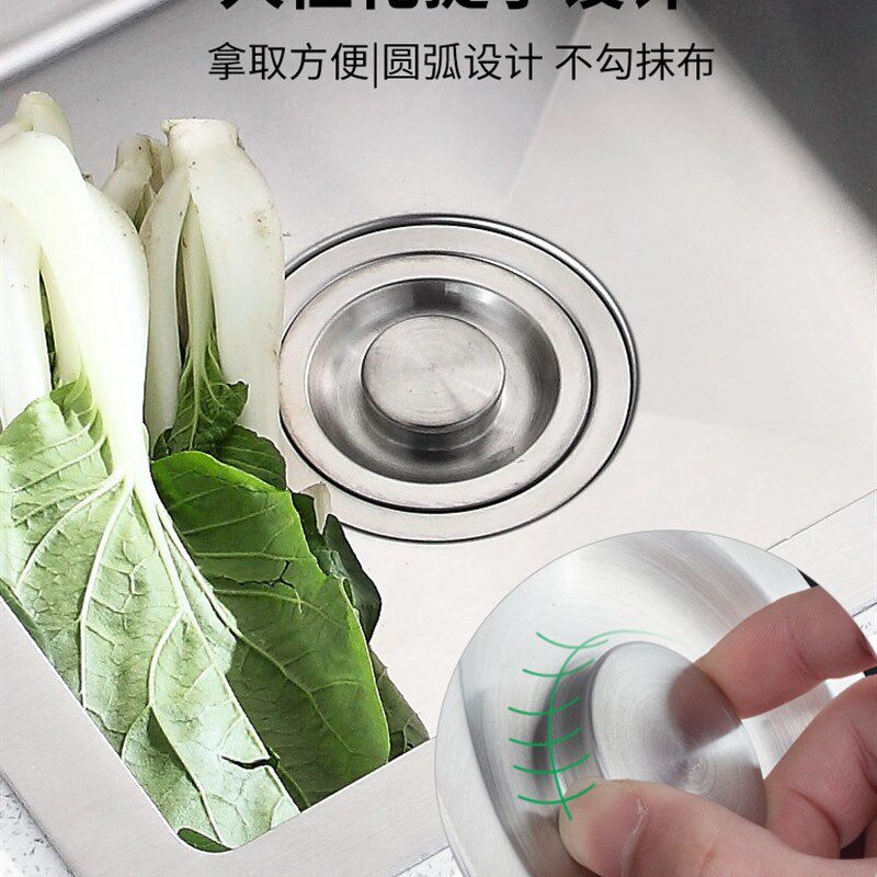 厨房双菜盆下水管配件水槽洗碗池套装菜盆下水器水池防臭排水管子