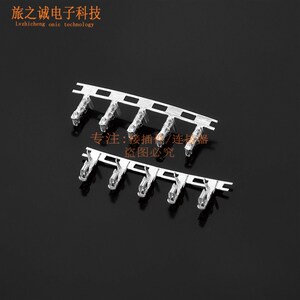 优质磷青铜PH-T连绕端子 簧片2.0mm接插件 接线端子 一盘12000只