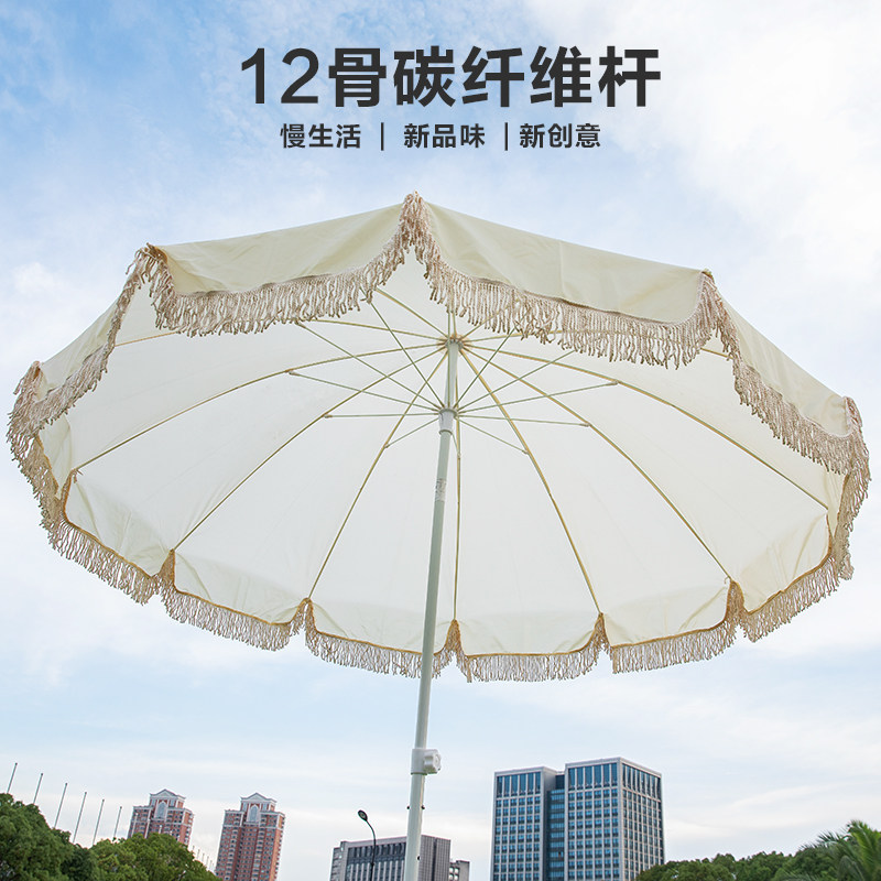 大号雨伞户外遮阳伞摆摊道具商用摄影流苏工艺沙滩伞庭院伞太阳伞