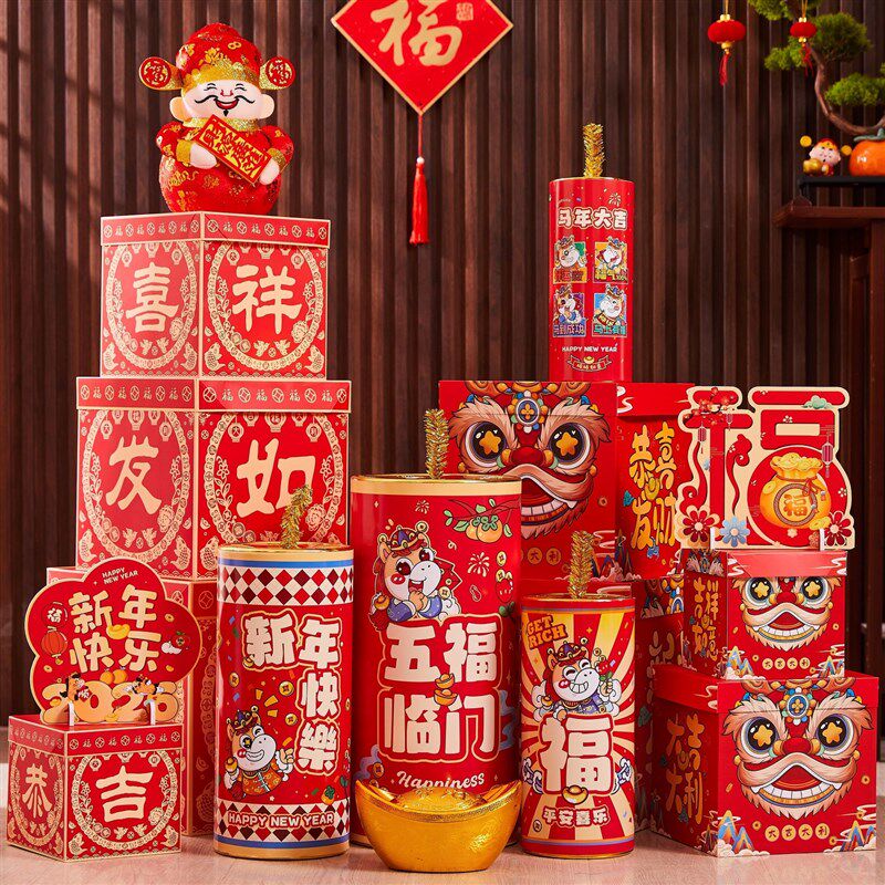 元旦新年装饰摆件2026马年春节商场酒店氛围坐炮公司年会场景布置