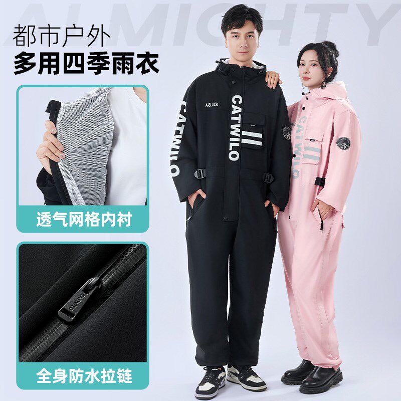 摩托车雨衣骑行套装男女款防大暴雨连体长款全身冲锋衣外套电动车