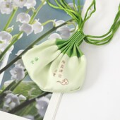 中药味香包荷包挂件古风手工香袋刺绣包袋