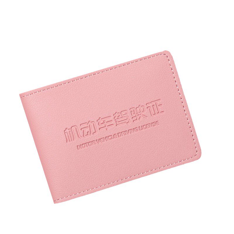 驾驶证皮套2025新款女款机动车行驶证件套二合一男驾照本保护套