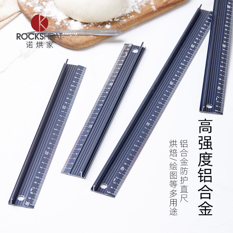 烘焙切割直尺金属防护尺面包蛋糕分切切割尺测量裁面尺子防滑加厚