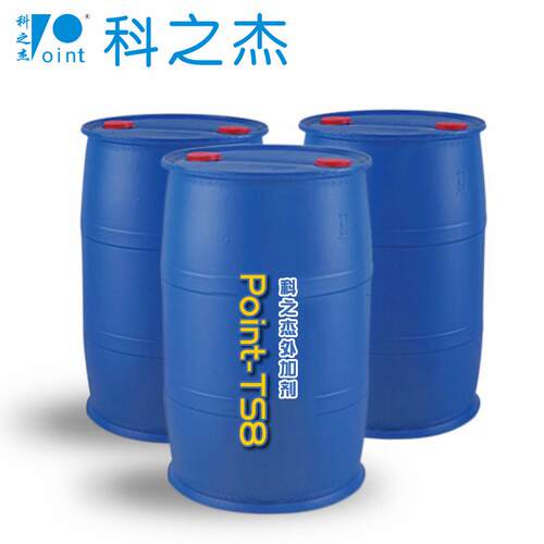 科之杰 混凝土外加剂 Point-TS8聚羧酸水剂母液