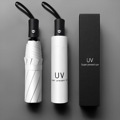 全自动晴雨伞女学生男士折叠两用定制遮阳防晒防紫外线太阳伞两用