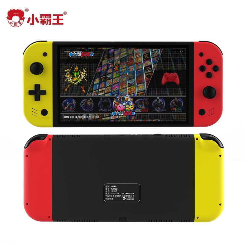 小霸王Q960游戏机掌机2026新款家用高清可连接电视经典街机摇