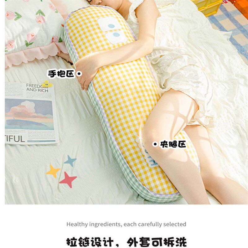 纯棉格子长条抱枕女生睡觉侧睡夹腿专用枕头宿舍床头靠枕靠垫夏季