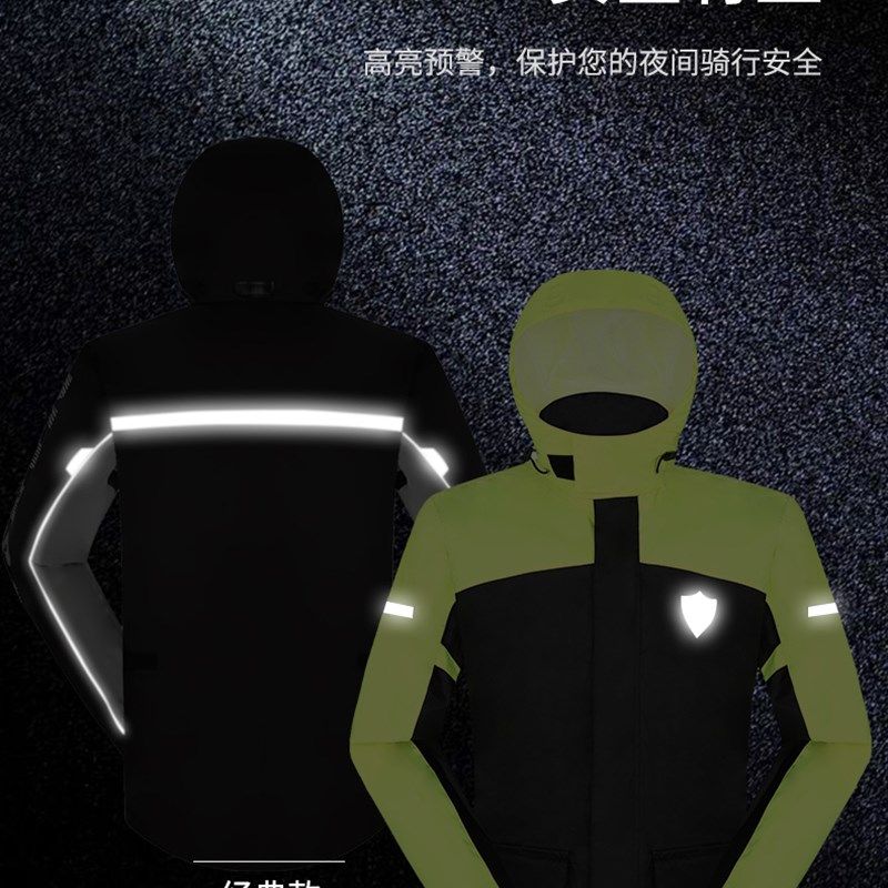 蓝狮雨衣套装男款骑行分体摩托车雨衣长款骑士全身防暴雨雨服雨裤
