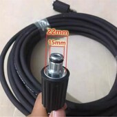 黑猫洗车机高压管子洗车机通用水管高压防爆管钢丝管家商出水配件