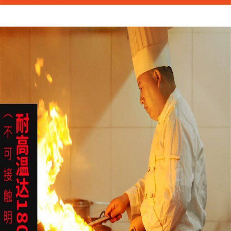 厨房墙贴瓷砖橱柜灶台特大号自粘透明防油烟贴纸90厘米60耐高温