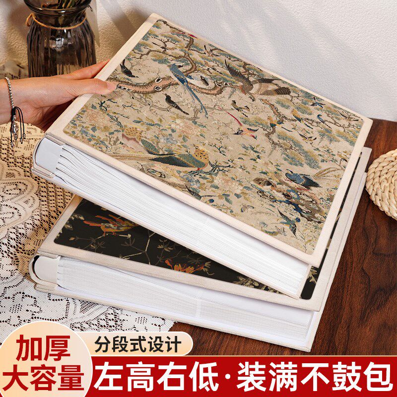 复古1000张相册本大容量纪念册插页5寸6寸7家庭宝宝成长影集相薄