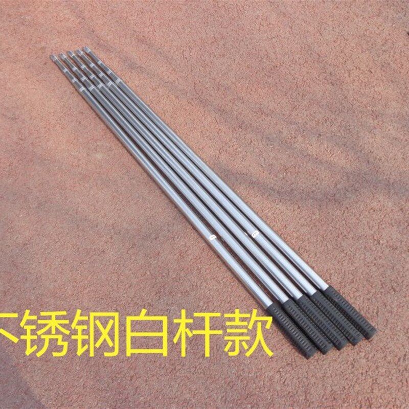 加厚不锈钢伸缩杆画眉网撑杆鸟杆一套带地插架网杆园林防鸟杆