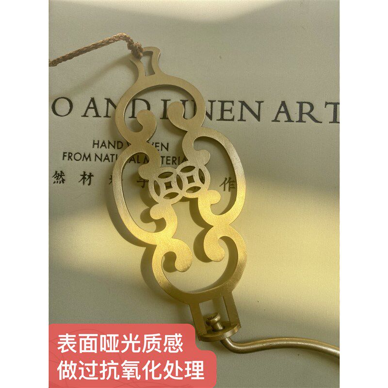 古风宋韵铜钩流苏卷帘窗帘挂钩配件中式复古遮光隔断屏风门帘竹帘