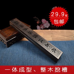 黑檀木卧香盒茶道线香盒焚香插紫光檀香炉香插家用复古线香炉沉香
