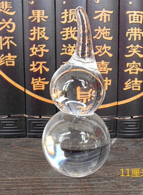 白水晶葫芦镇中国结葫芦卧室摆件挂件水晶挂饰大中小号包邮