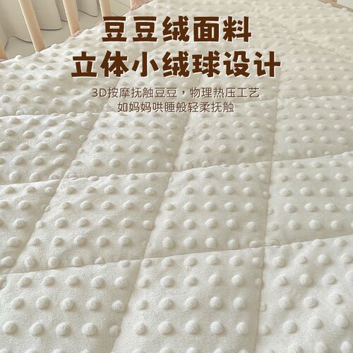 婴儿床垫褥子床褥垫秋冬新生专用床垫睡垫厚款可水洗宝宝幼儿园垫