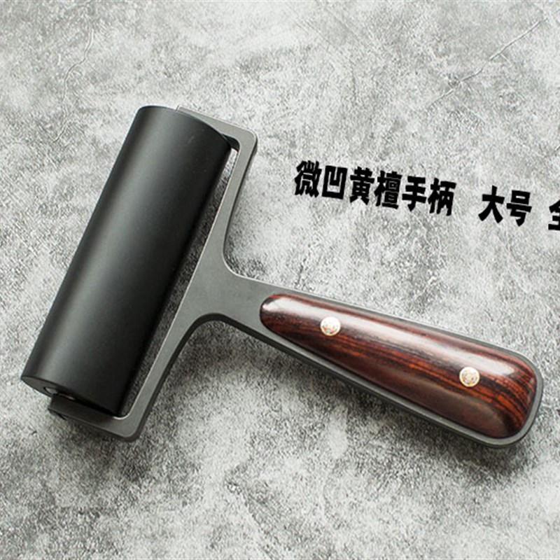 前羽皮具工具皮革滚轮实心推轮皮具DIY压皮工具滚轮压轮铬鞣对贴